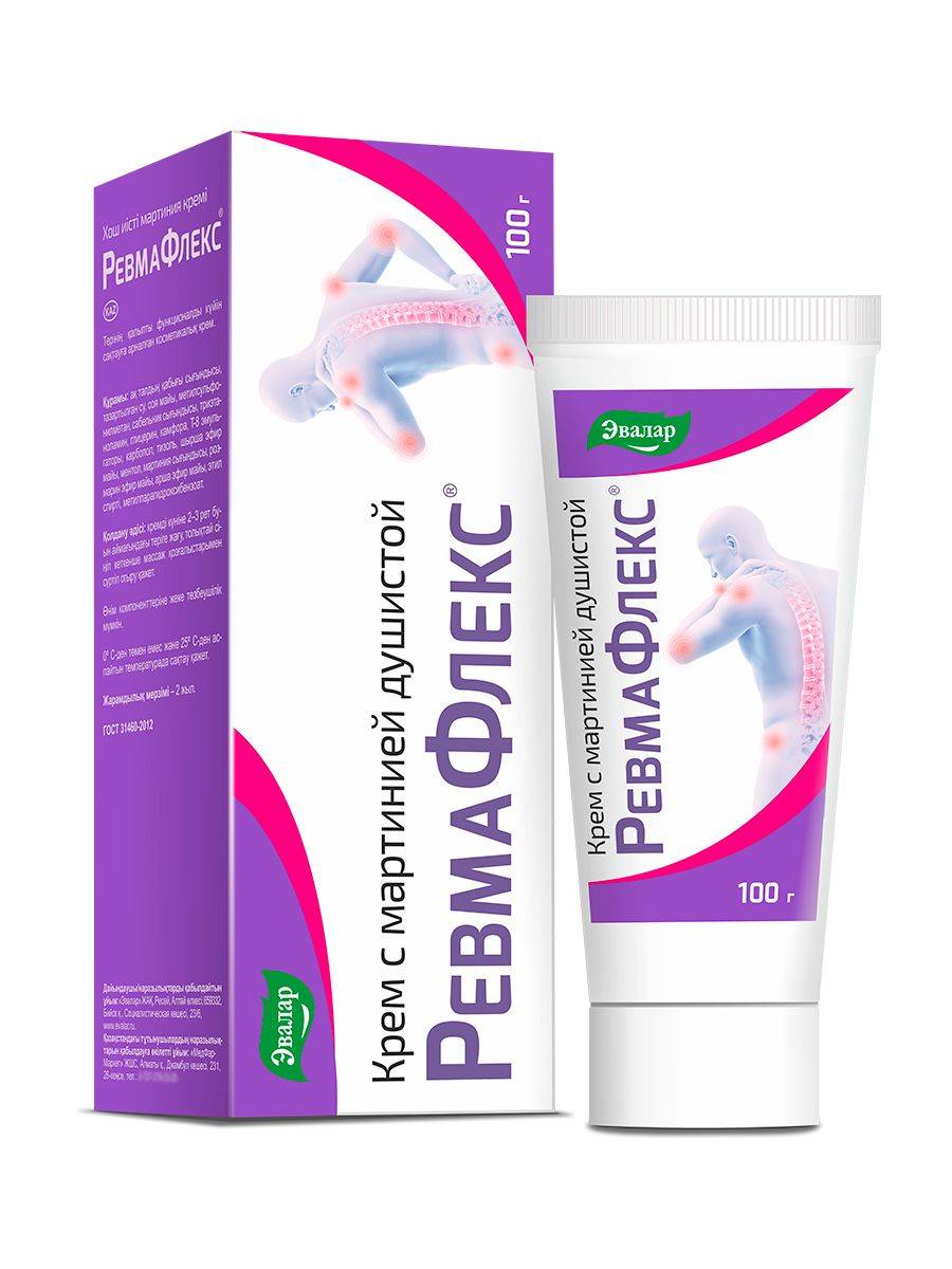 Evalar Revmaflex Cream 100 g Joint and Back Support #7