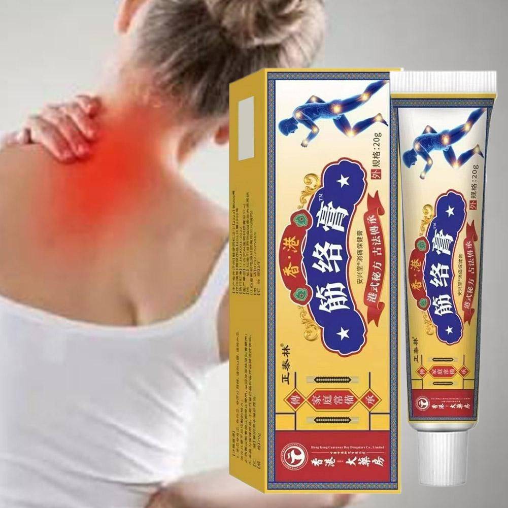 Zhengtailin Muscle Spasm Relief Cream 20g #5
