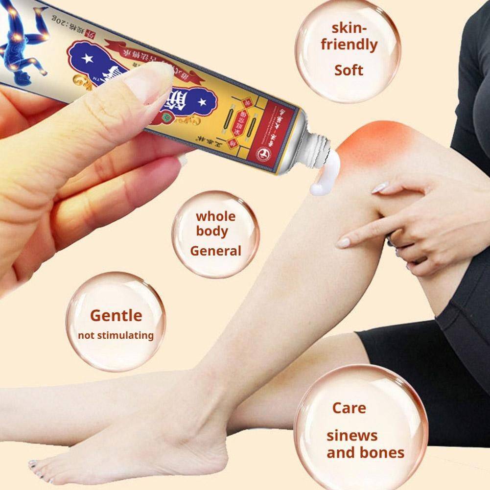 Zhengtailin Muscle and Vein Cream 20 g - Yellow #11