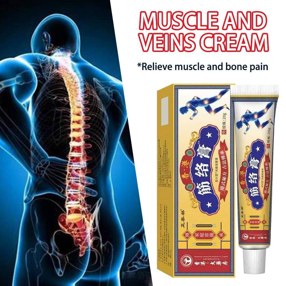 Zhengtailin Muscle Spasm Relief Cream 20g #7