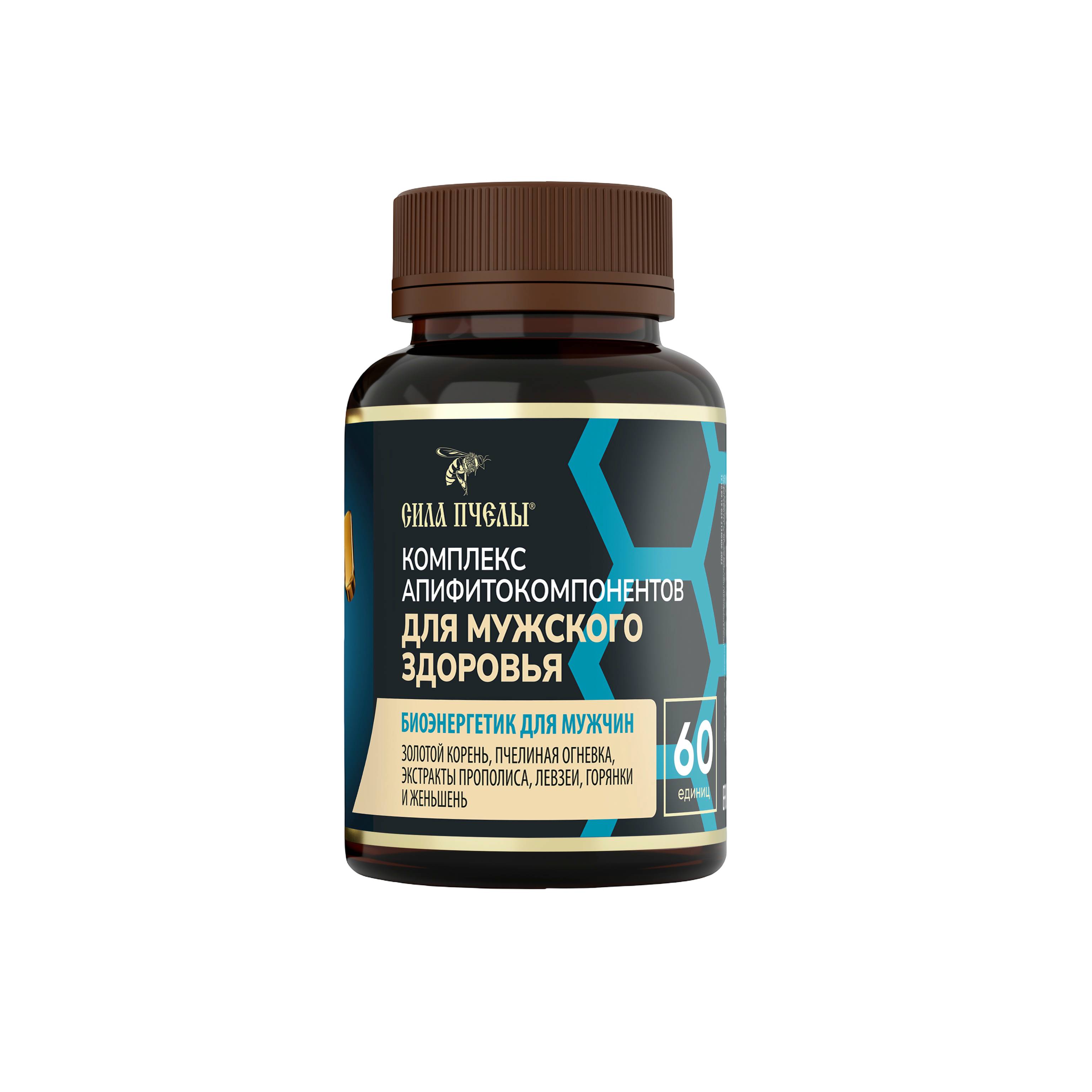 BEE POWER Bee Moth Extract with Golden Root for Men's Health, Potency, 60 Tablets #7