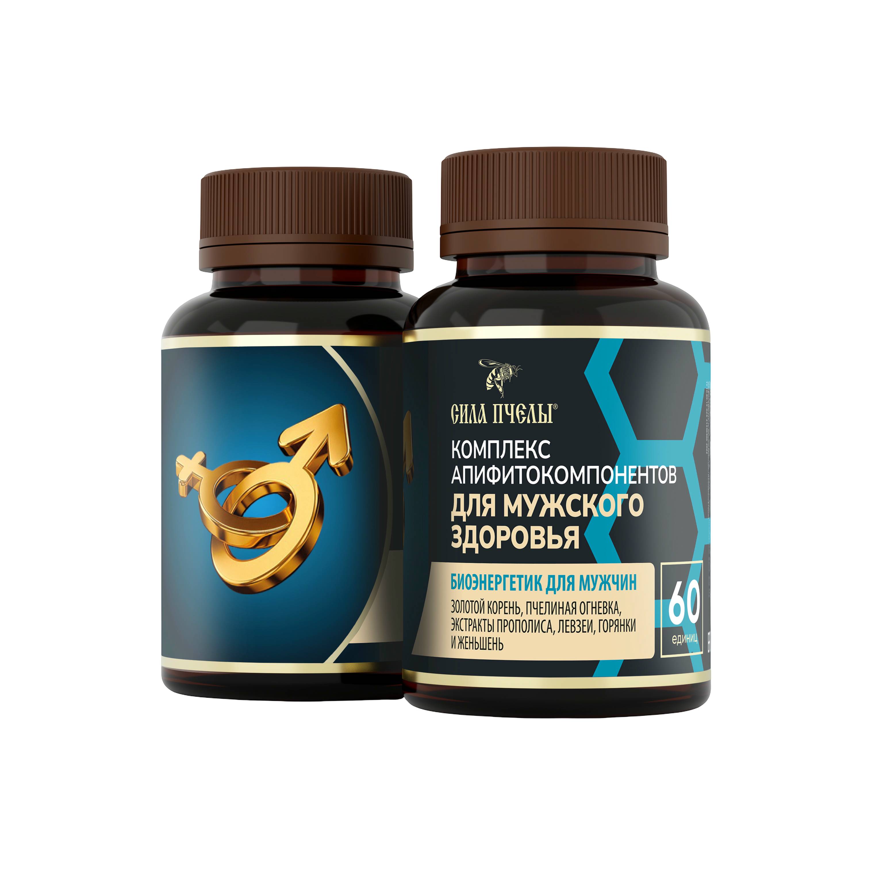 BEE POWER Bee Moth Extract with Golden Root for Men's Health, Potency, 60 Tablets #8