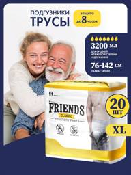 Friends Classic Adult Pull-Up Briefs, XL, 20 Count #1
