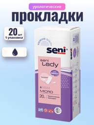 Seni Lady Micro Urinary Pads, 1 Drop, 20 Pads 20 Count #1