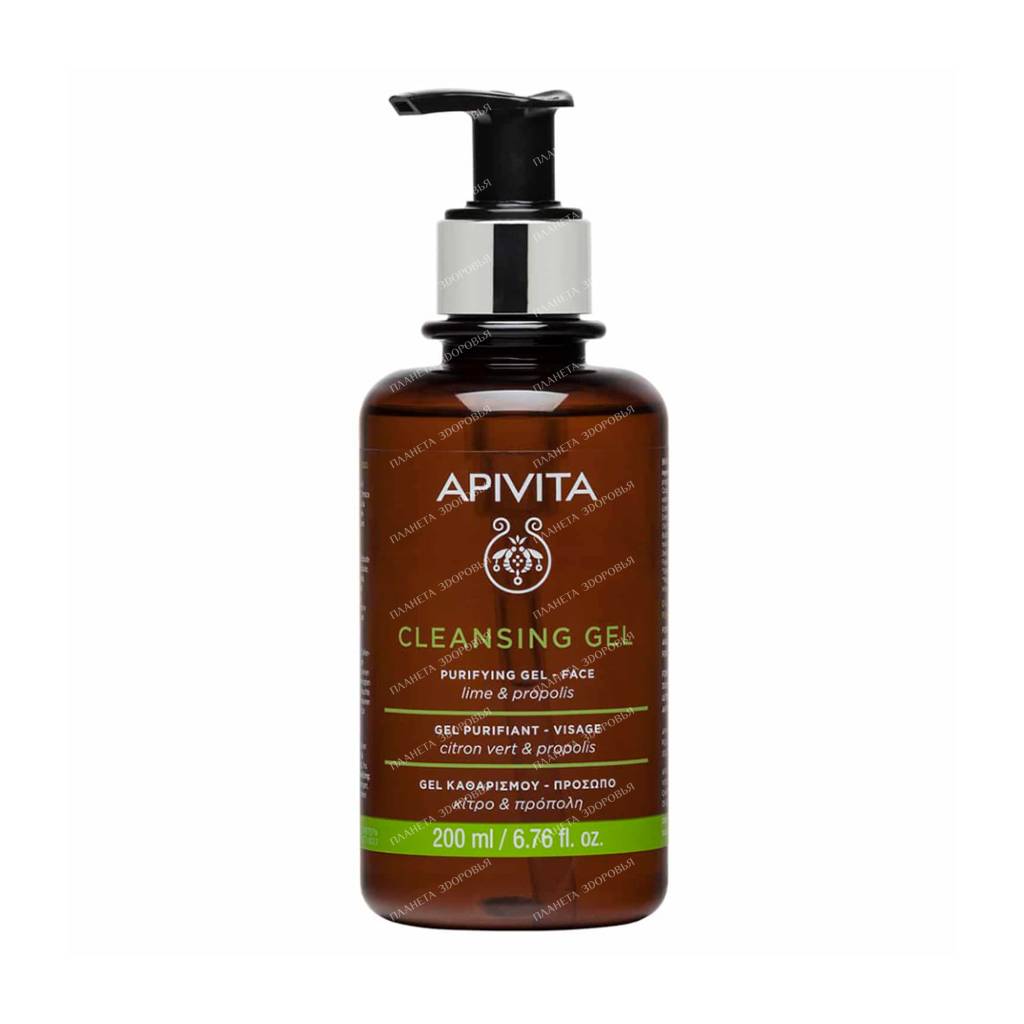 APIVITA Facial Cleansing Gel / APIVITA PURIFYING GEL - FACE, 200 ml