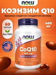NOW CoQ10 400 mg 60 Softgels, Coenzyme Q10 Supplement #1