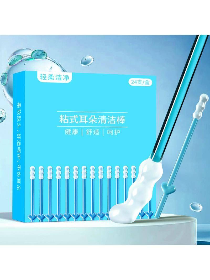 LM Ear and Nose Cleaning Tool, 24 Count, Plastic and Silicone #2