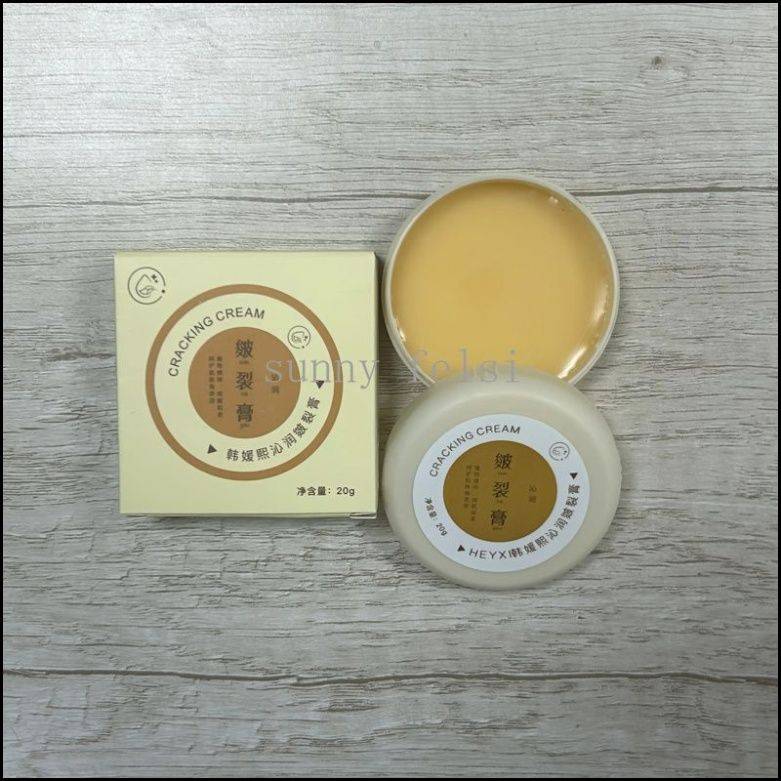 Foot Cream for Cracked Heels and Soles, 1.10 mL Bottle, Yellow #15
