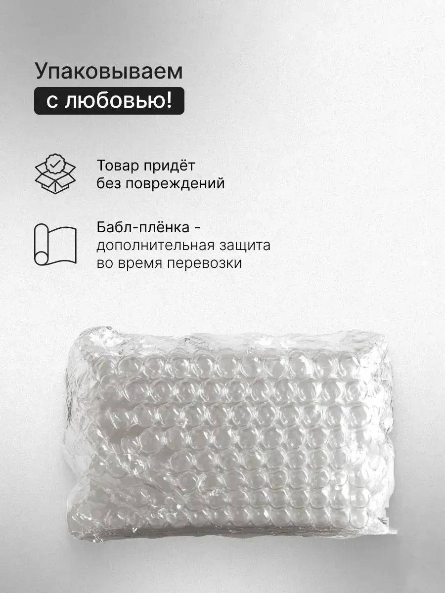 Technology Changes Life Medicinal Bile Liquid 55g #12