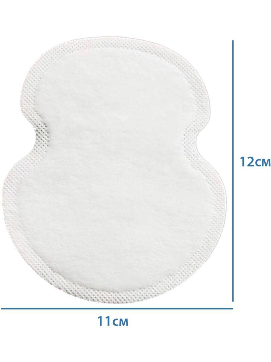 DASWERK Sweat Pads L 24-Pack, White #11