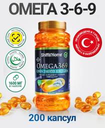 SHIFFA HOME Omega 3-6-9, 200 Capsules #1