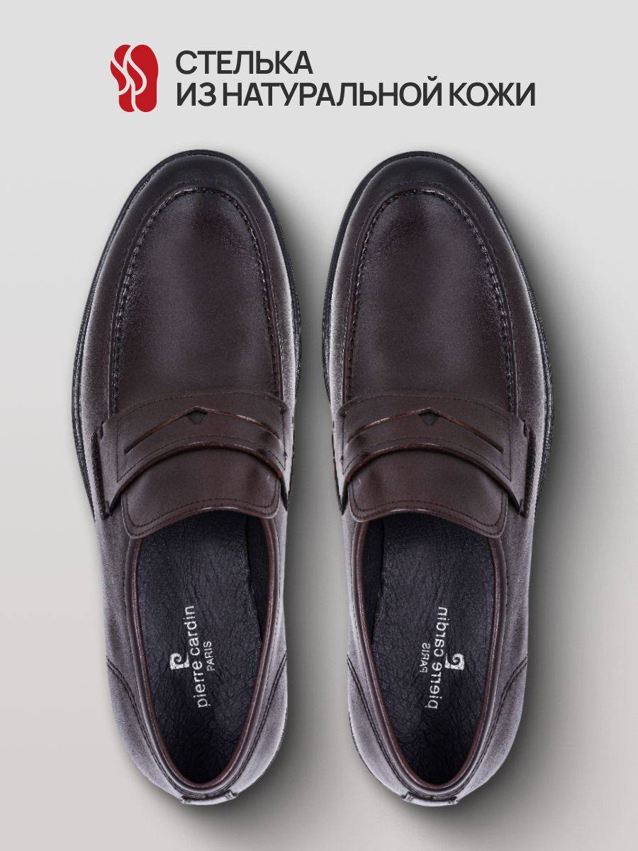 Pierre Cardin demi-season classic natural leather low-heel lace-free shoes, dark brown, men's #3
