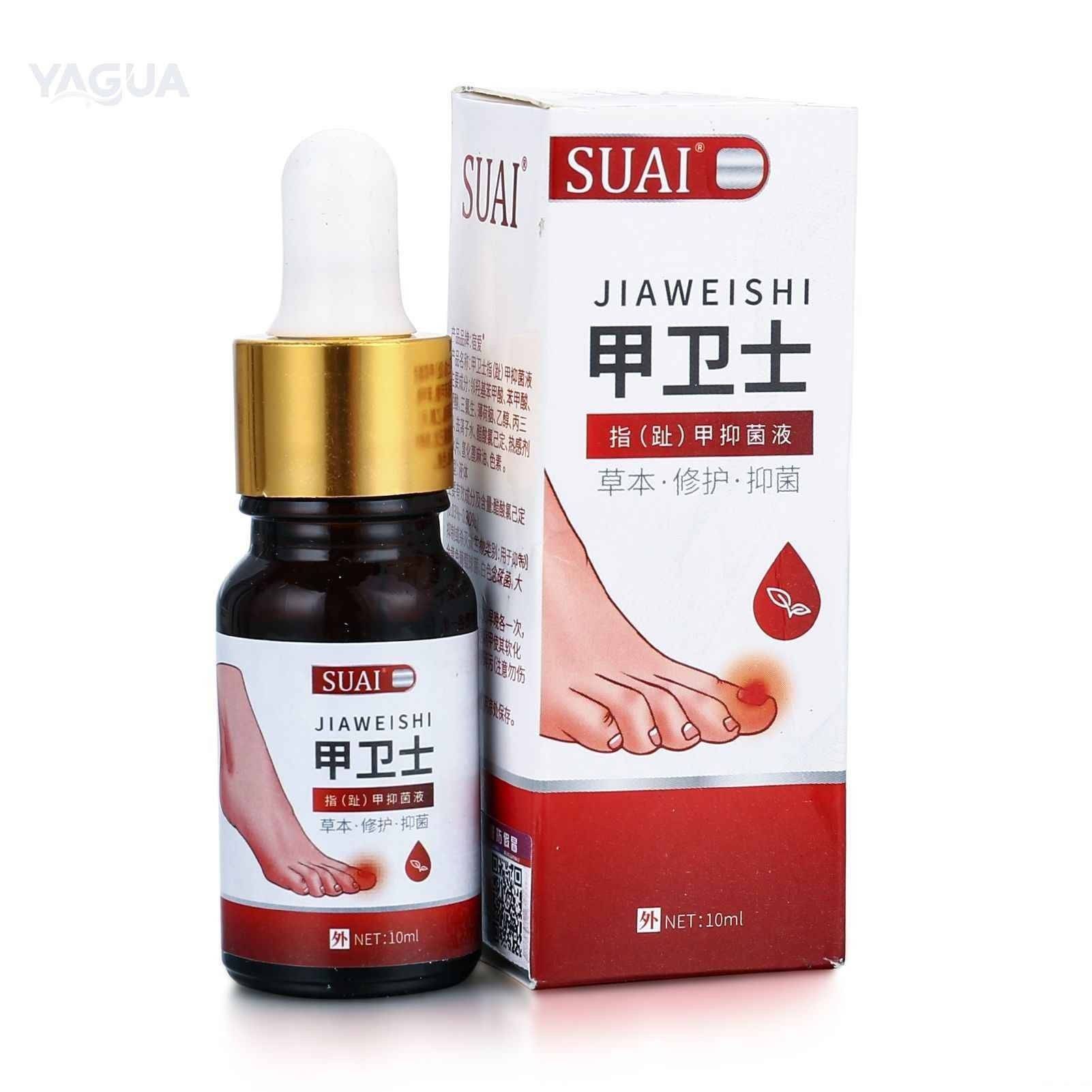 YAGUA Therapeutic Nail Liquid 10 ml Black Matte #5