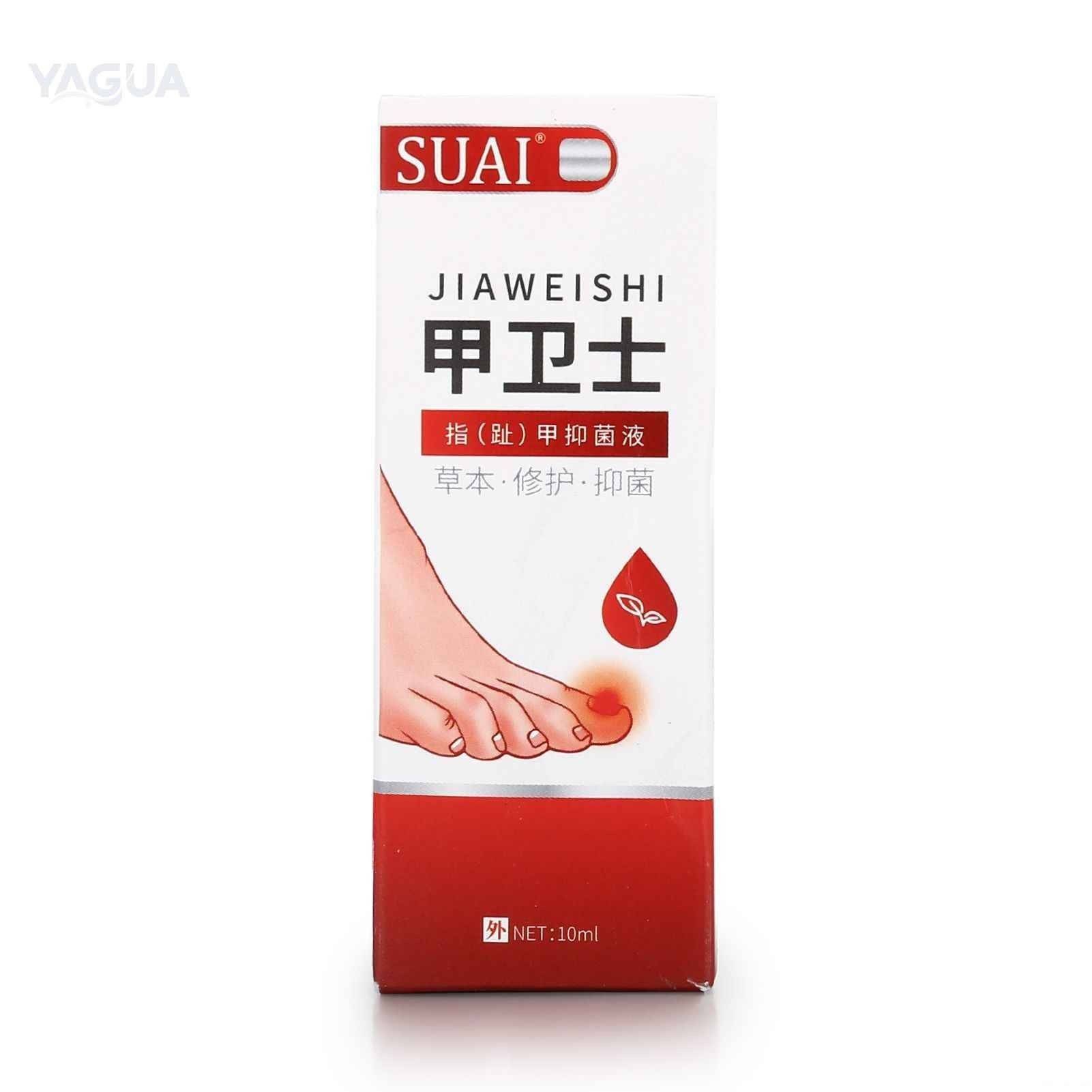 YAGUA Therapeutic Nail Liquid 10 ml Black Matte #9