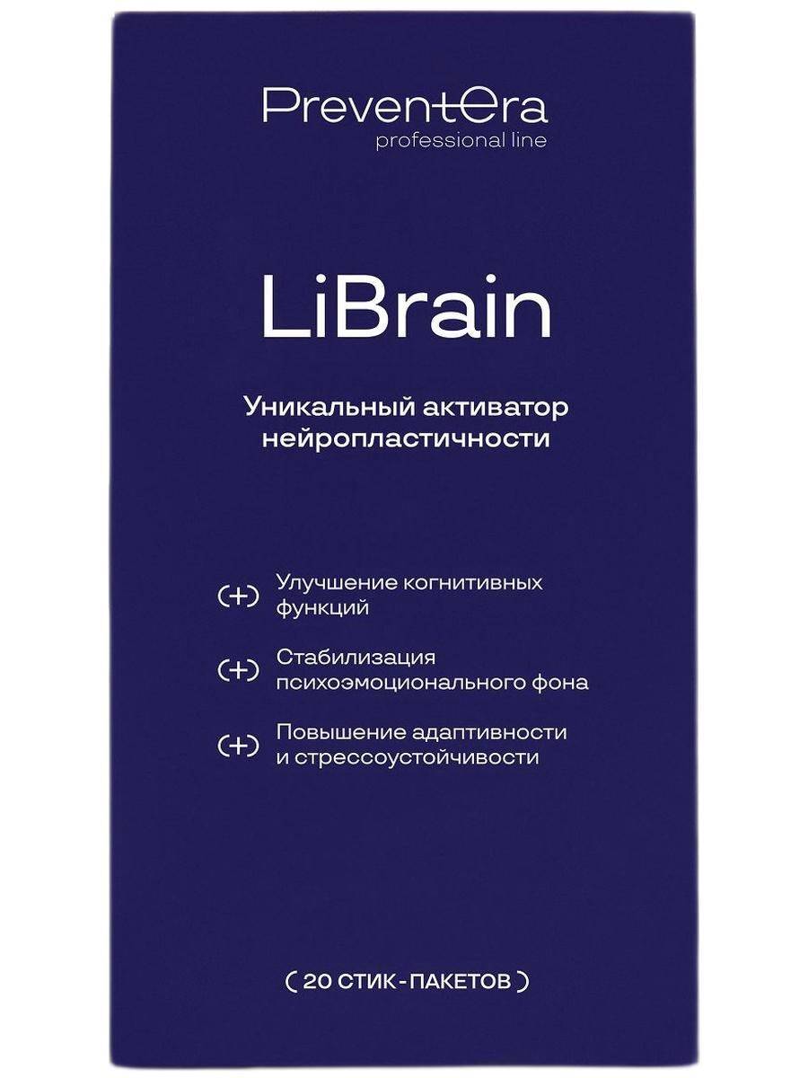 PreventEra LiBrain Neuroplasticity Support – 20 Sachets #9