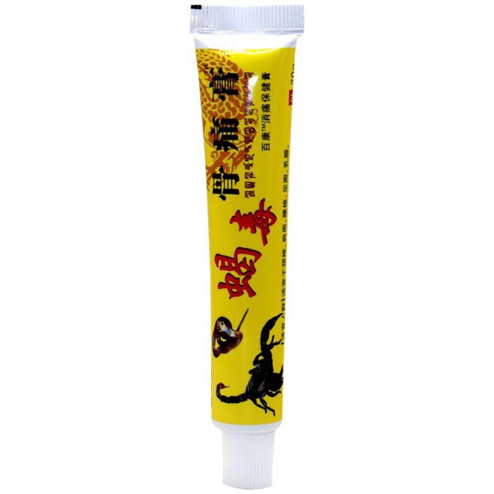 Gutong Gao Pain Relief Ointment for Back, Knees, and Joints #9