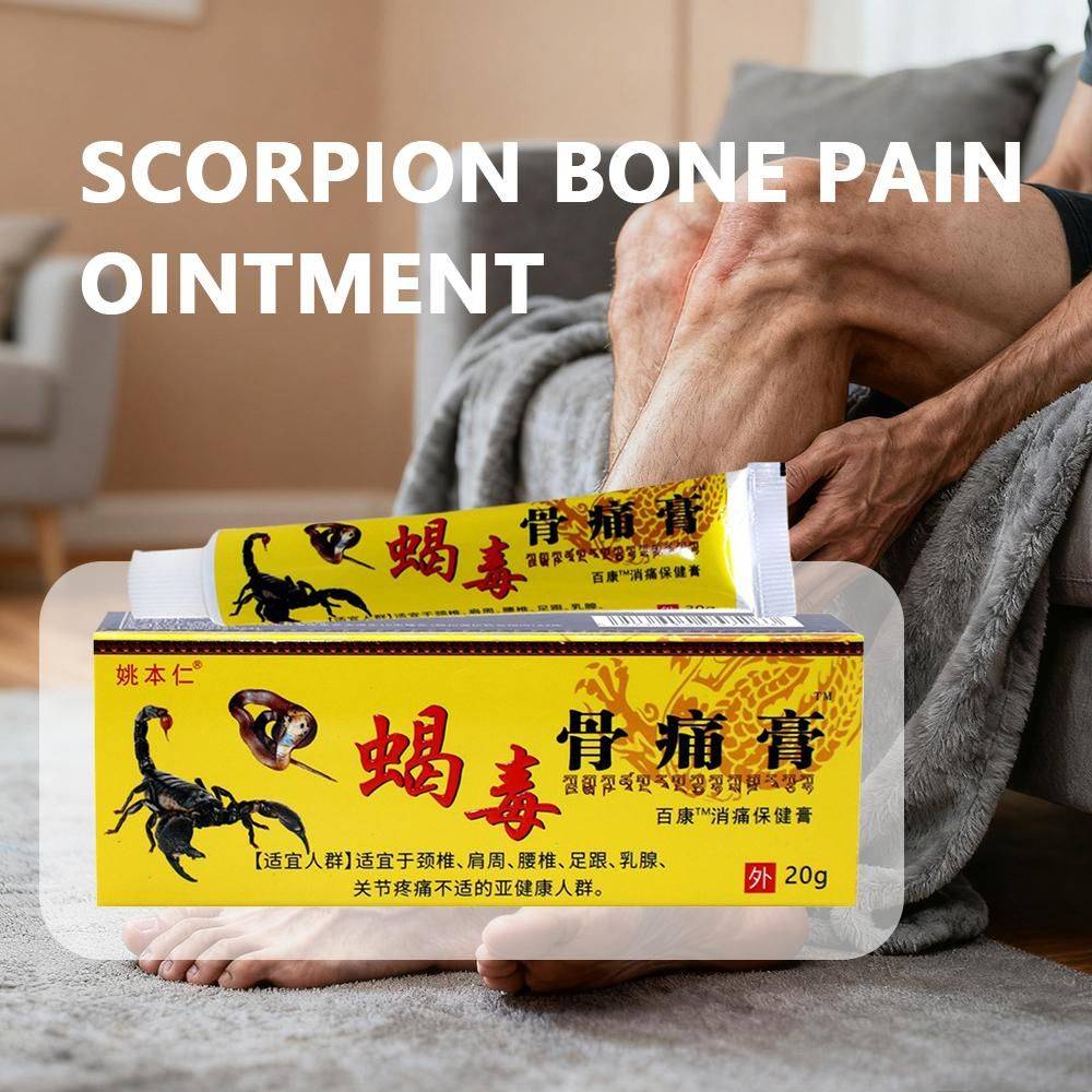 Gutong Gao Pain Relief Ointment for Back, Knees, and Joints #6