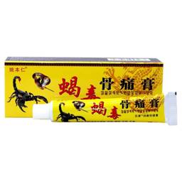 Gutong Gao Pain Relief Ointment for Back, Knees, and Joints #1