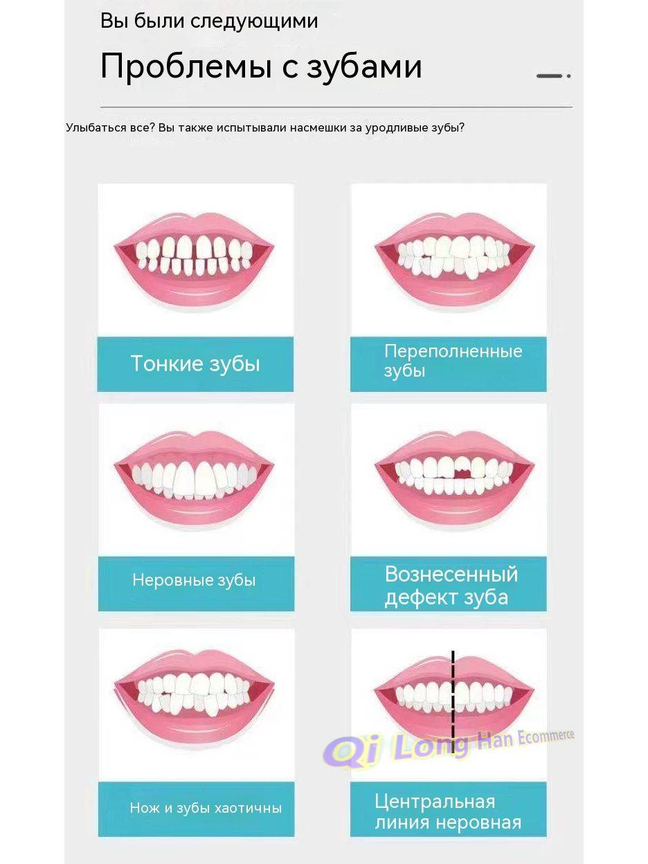 Perfect Smile Reusable Snap‑On Dental Prosthesis – Universal Adult Size #3