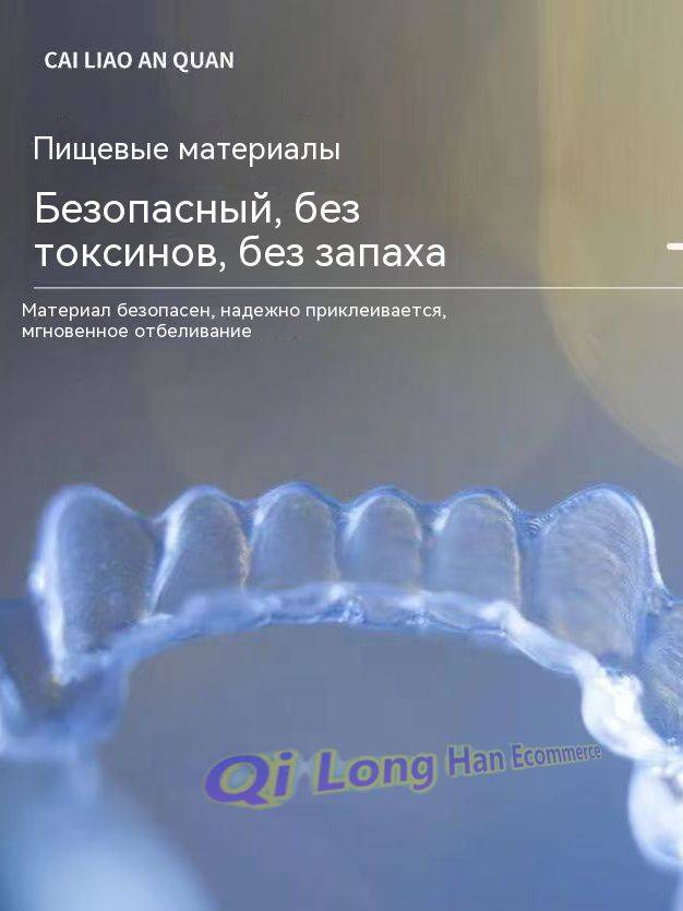 Perfect Smile Reusable Snap‑On Dental Prosthesis – Universal Adult Size #7