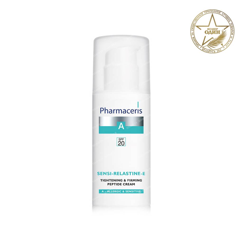 Pharmaceris A Lifting and Firming Peptide Cream SPF20 Sensi-Relastine-E, 50ml