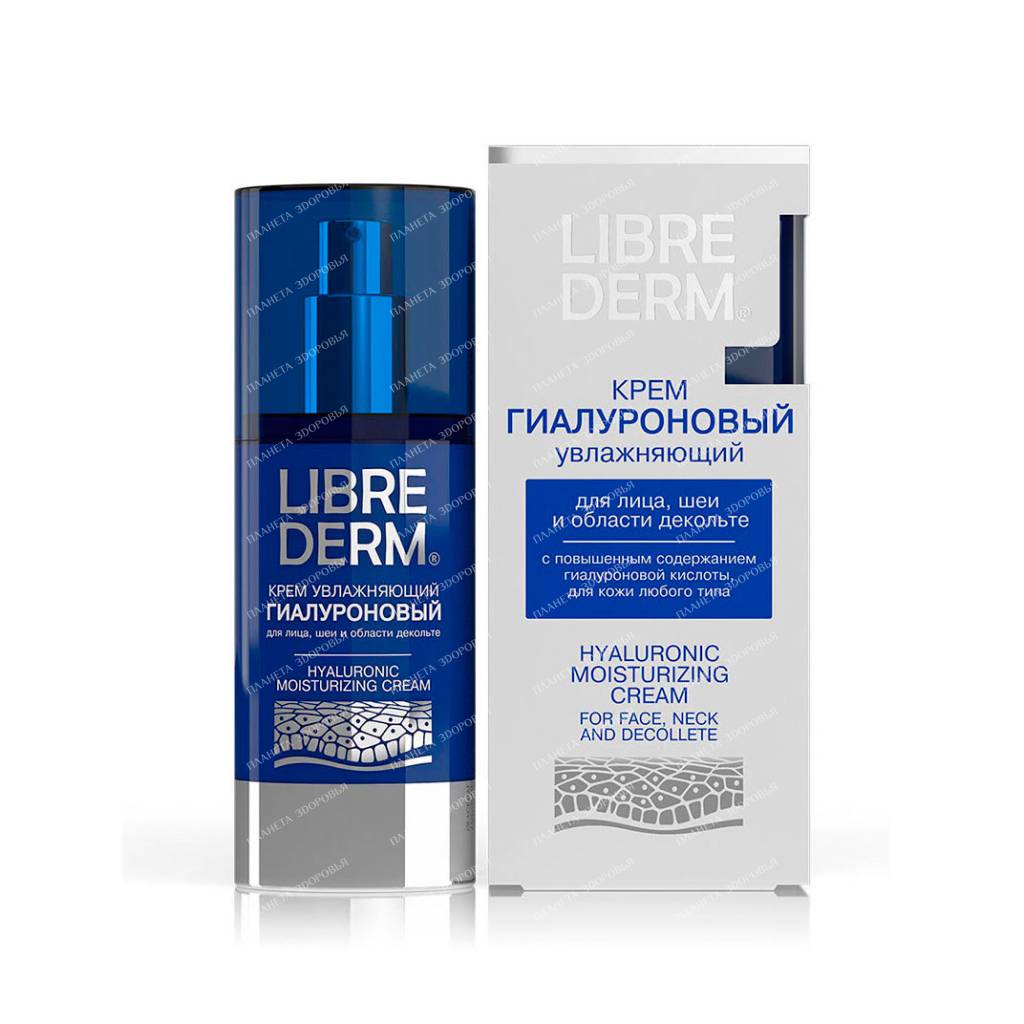LIBREDERM Cream "Hyaluronic" moisturizing for face, neck and décolleté 50 ml