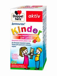 Doppelherz Multivitamins for Children with Raspberry and Orange Flavor, 60 Chewable Tablets #1