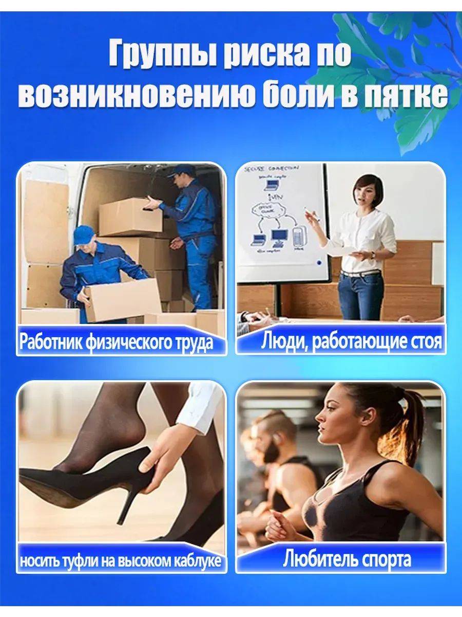 Yunyue Biotech Therapeutic Agent 55 ml Yellow for Musculoskeletal System - 1 Piece #4