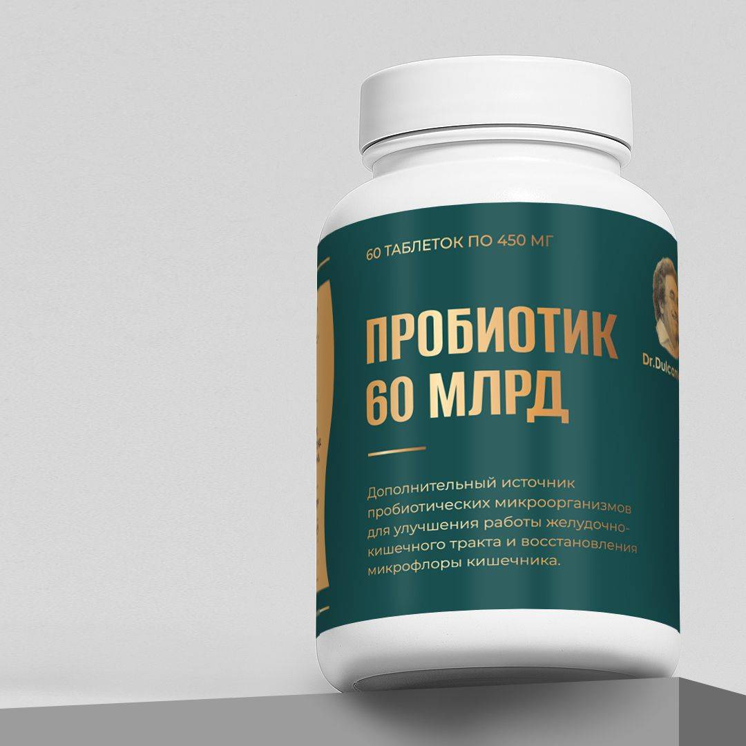 Dr.Dulcamara Probiotic Complex with Lactobacilli and Bifidobacteria for Adults, 60 Billion CFU, 100ml Capsules #9