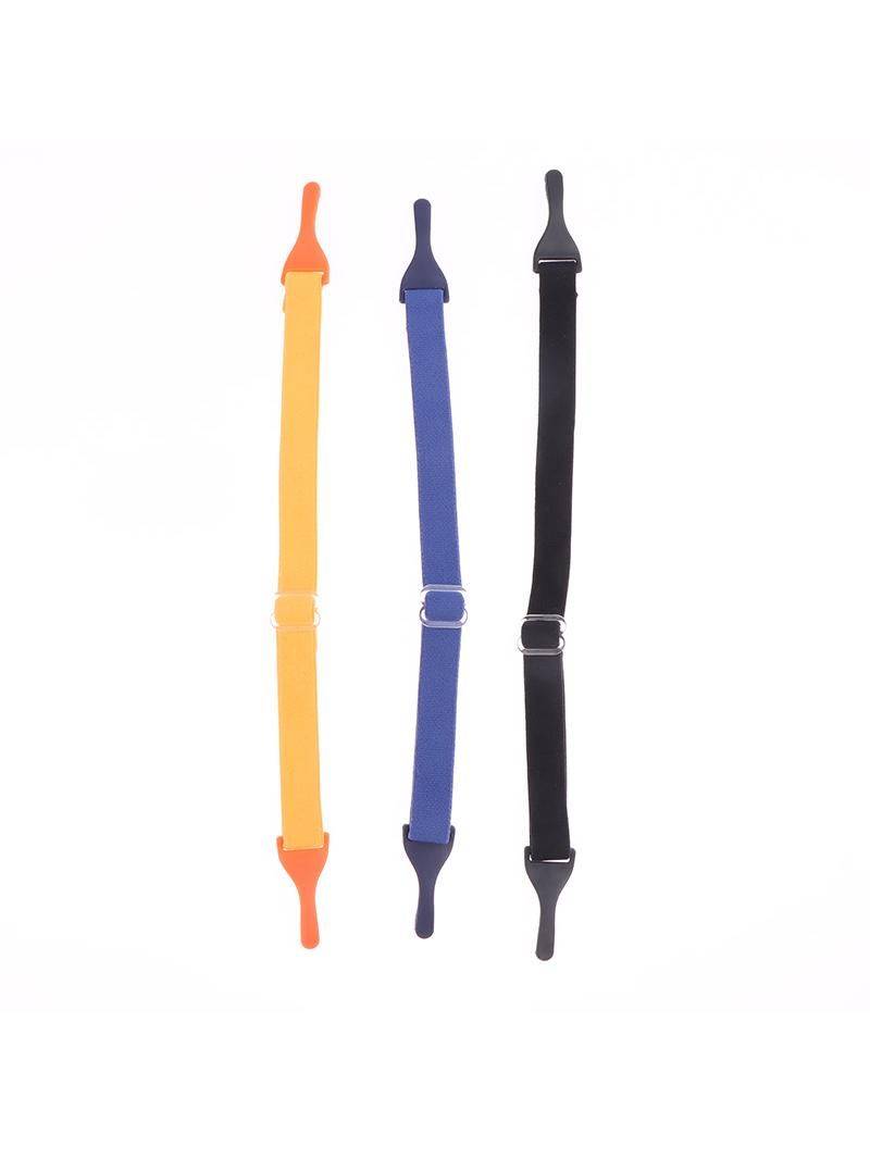 Eyeglass Chain - 17.2cm-26cm Adjustable Nylon #13