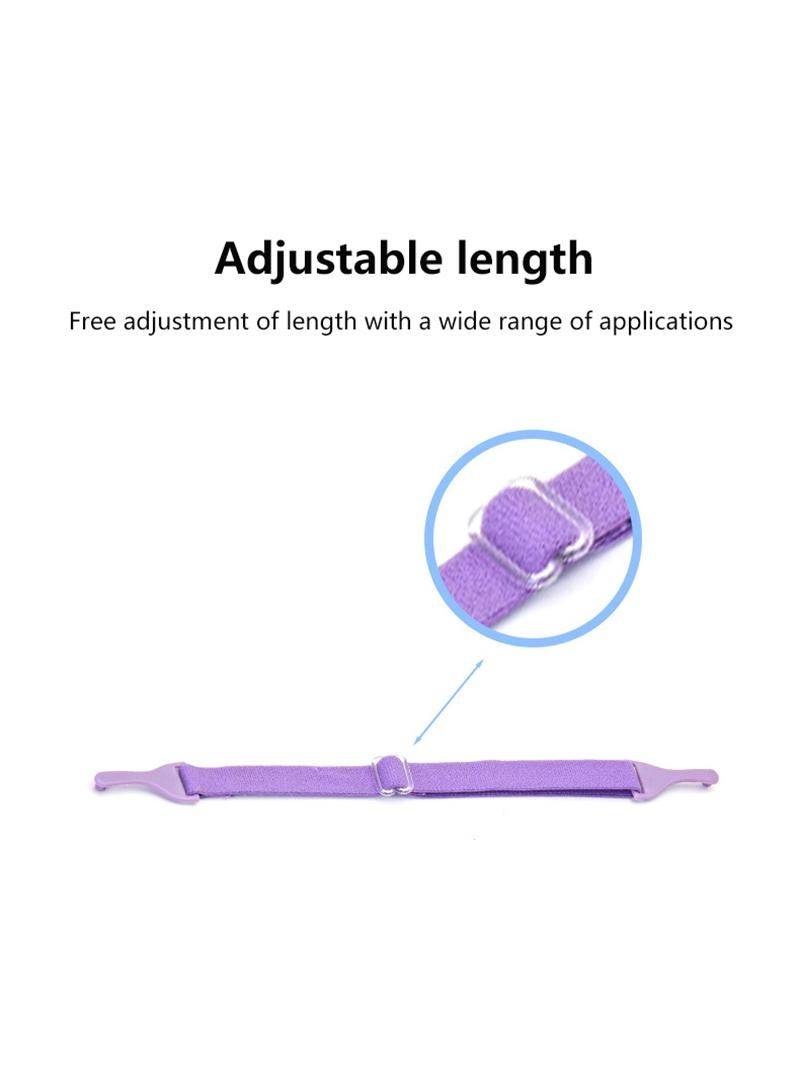 Eyeglass Chain - 17.2cm-26cm Adjustable Nylon #6