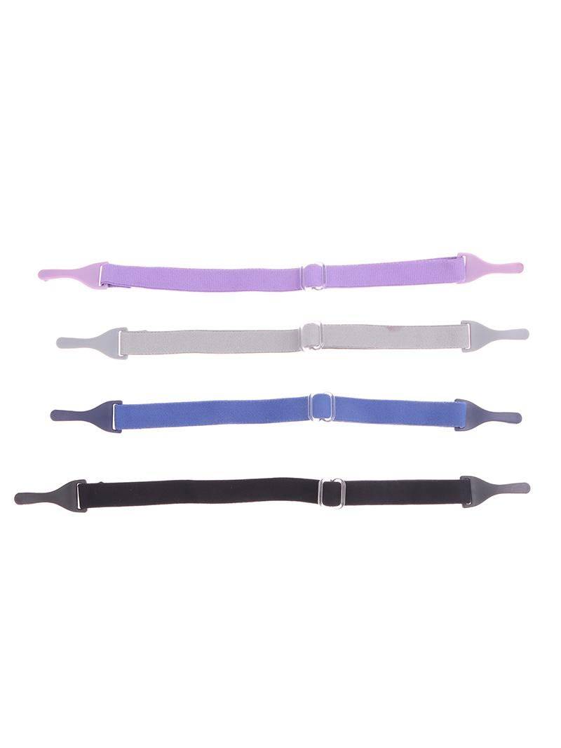 Eyeglass Chain - 17.2cm-26cm Adjustable Nylon #15