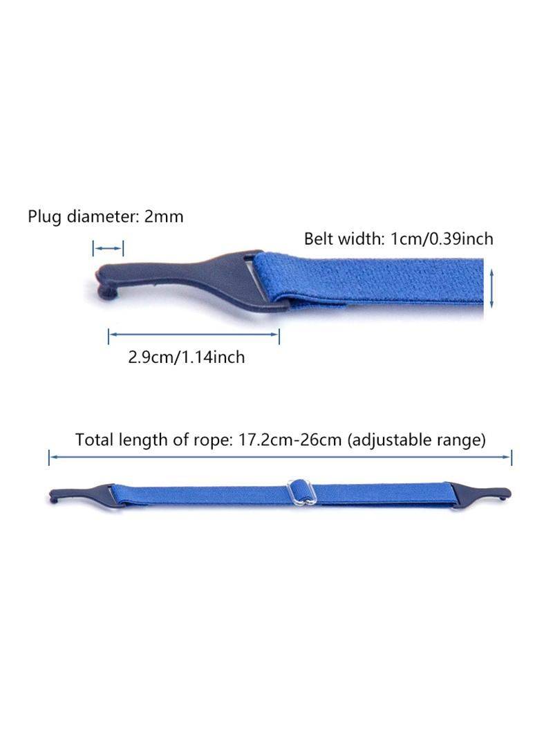 Eyeglass Chain - 17.2cm-26cm Adjustable Nylon #7