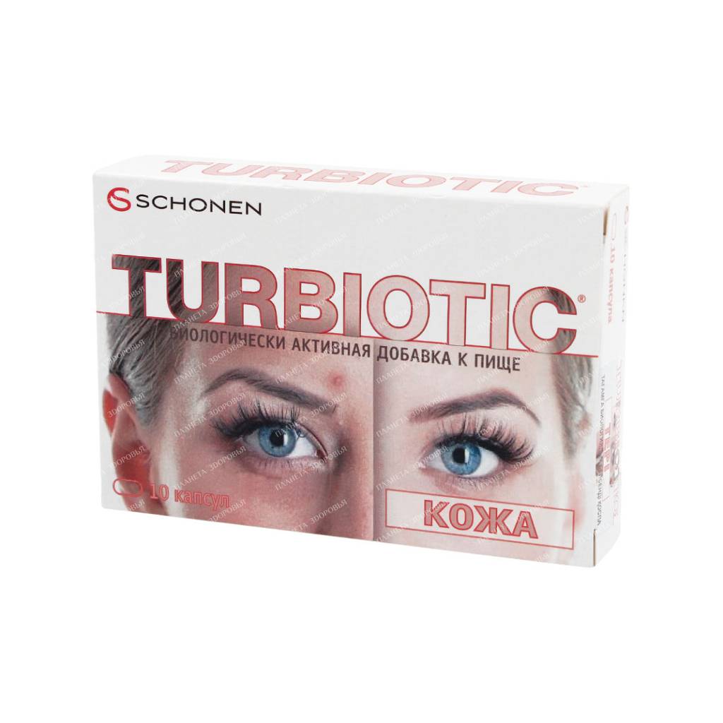 BAA Turbiotic® Skin capsule №10