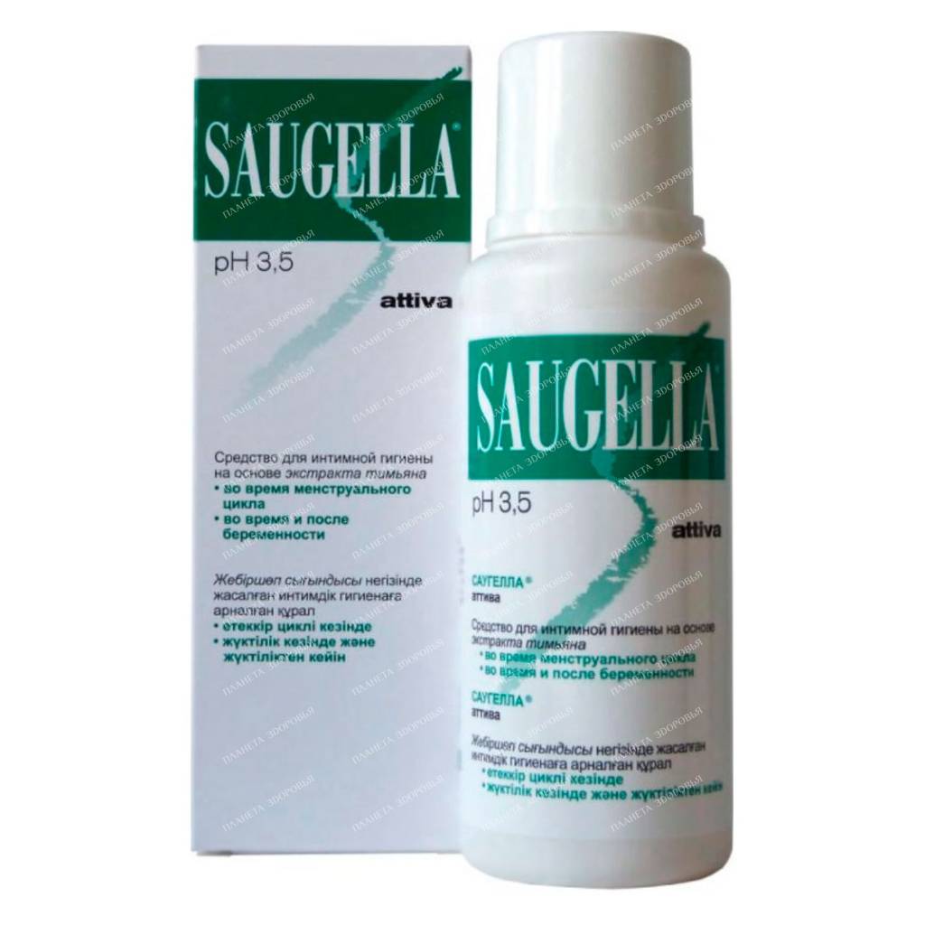 Saugella attiva Liquid soap Saugella attiva 250 ml