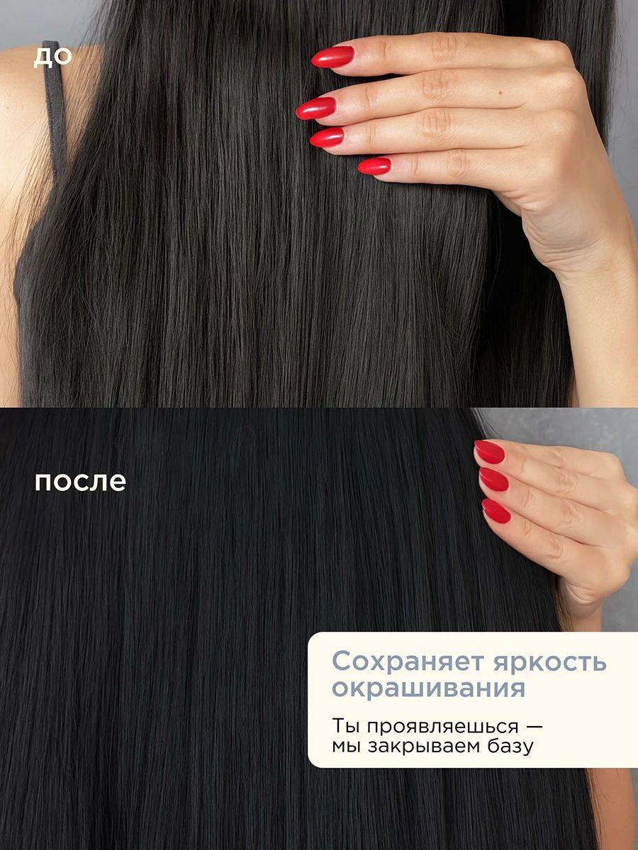VOIS Professional Keratin Hair Mask 350 ml Jar – Paraben-Free for Damaged and All Hair Types #5