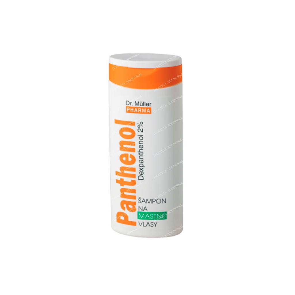 Panthenol shampoo for oily hair 2% 250 ml