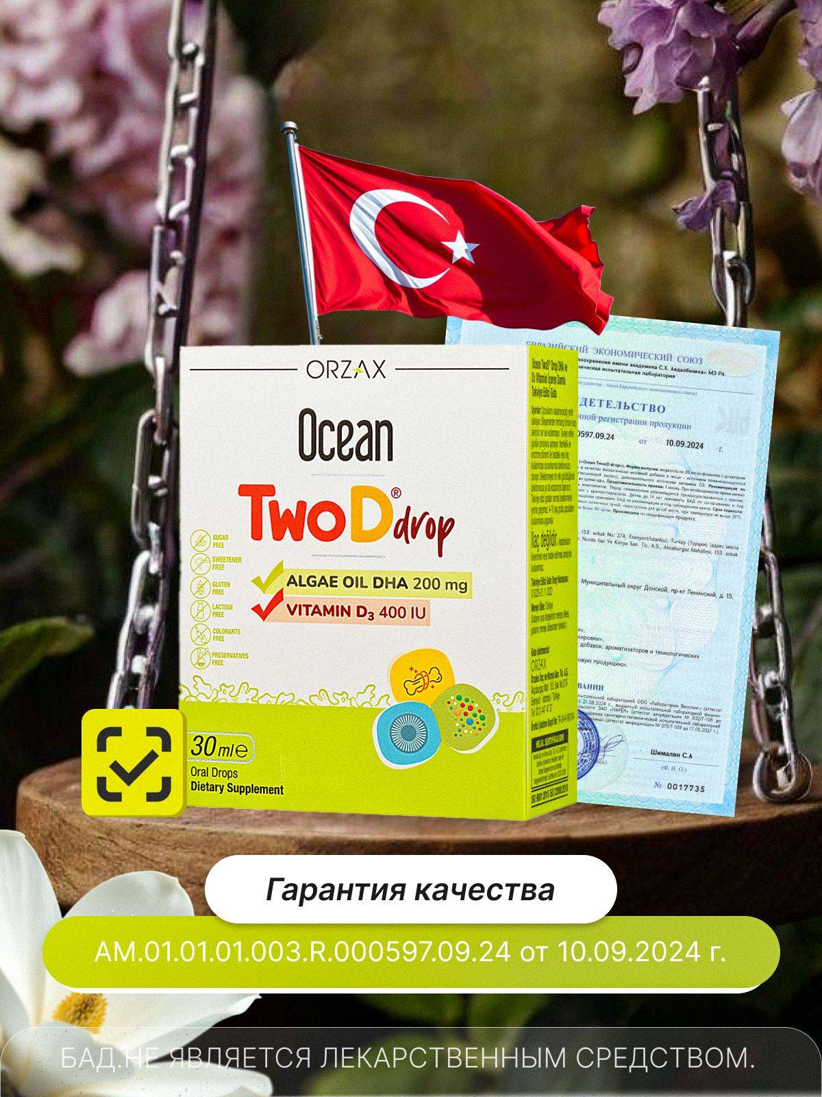ORZAX Ocean Omega 3 and D3 Drops 30 ml #8