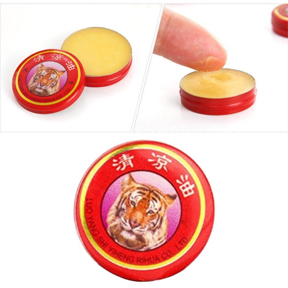 Tiger Essential Oil Balm Patch #11