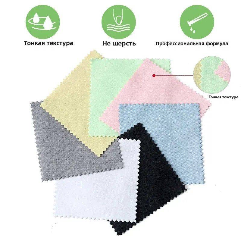 Lens Wipes, Microfiber, 13x13cm, 5 pcs #2