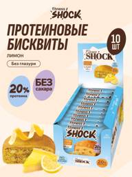 FitnesShock Protein Biscuit Lemon 10 Pack 40 g, 10 Count #1
