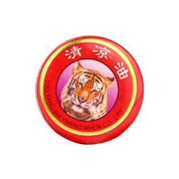 Tiger Essential Oil Balm Patch #1