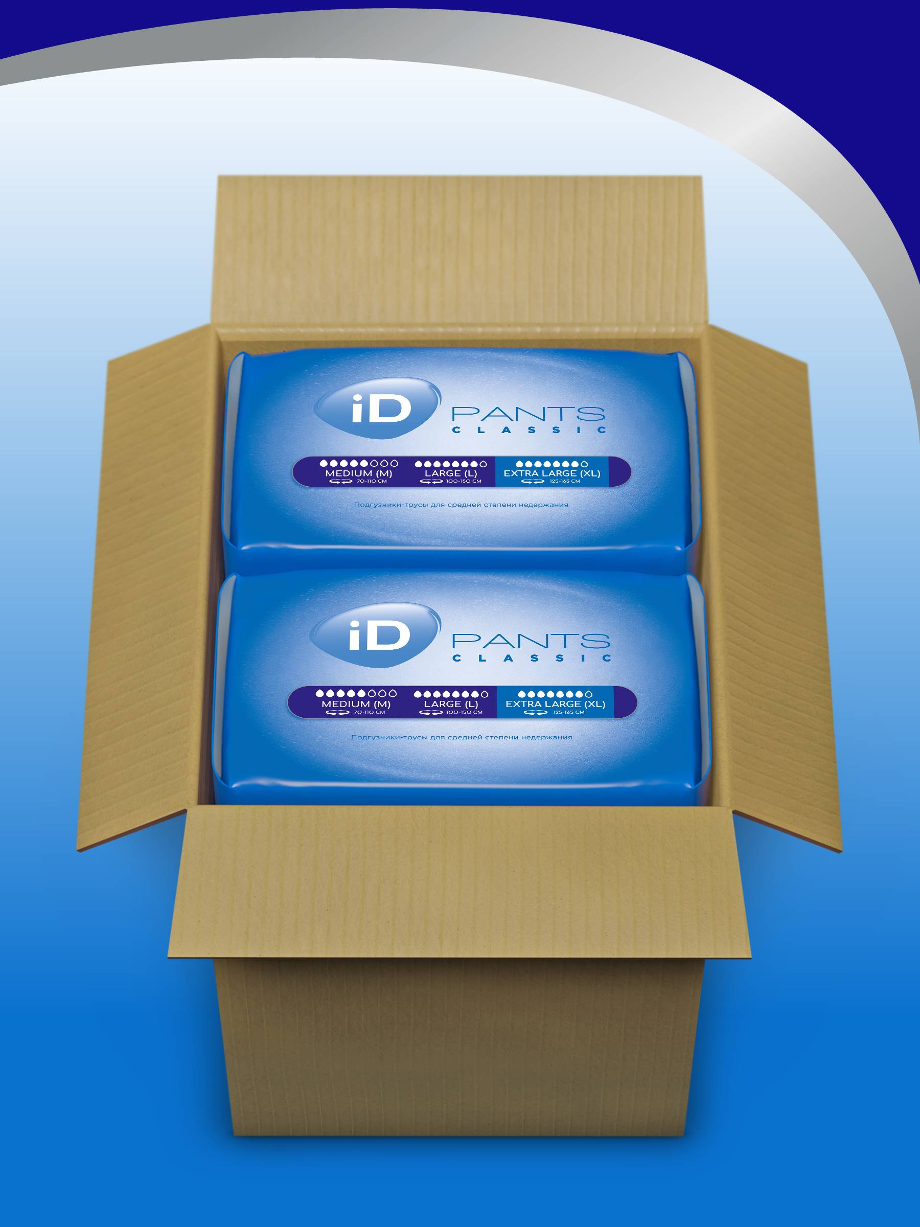 iD PANTS CLASSIC Adult Underwear XL 60 pcs (2 packs of 30) in Box #2