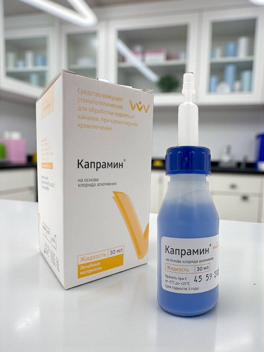 VladMiva Kapramin 30 ml Hemostatic Liquid — Antiseptic for Dental, Manicure and Pedicure Use #3