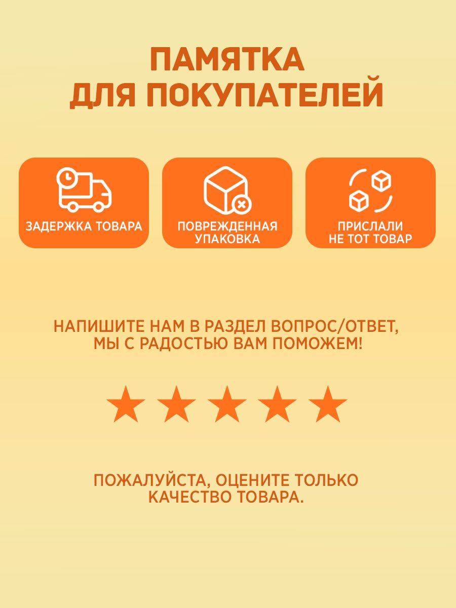 Fumaric Acid 100mg Yugmedfarm Capsules 30 pcs #8