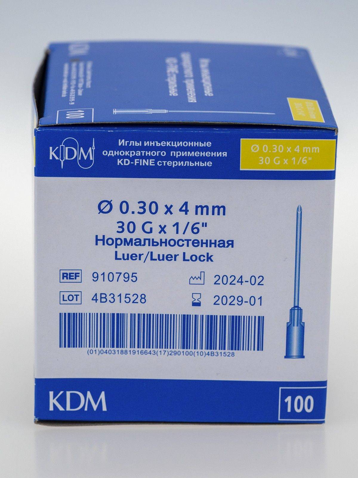 KDM Injection Needles KD-FINE, 30G, 0.30x4, 100 pcs #4