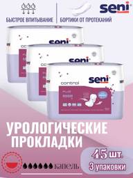 Seni Control Plus Female Urinary Pads, 6 Drops, 45 Pads 45 Count #1