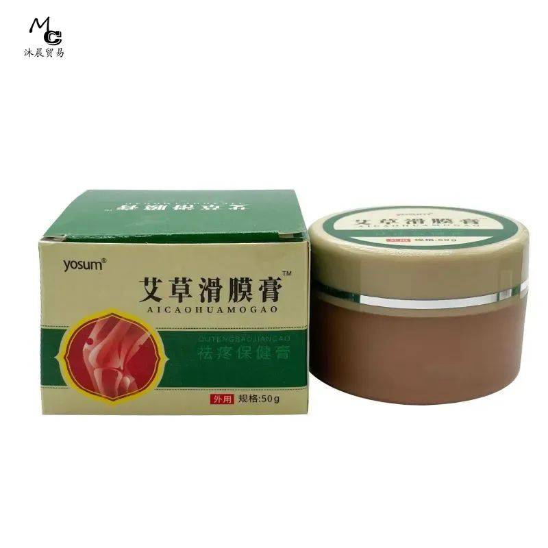 Artemisia Herbal Ointment 50g for Joint and Muscle Support