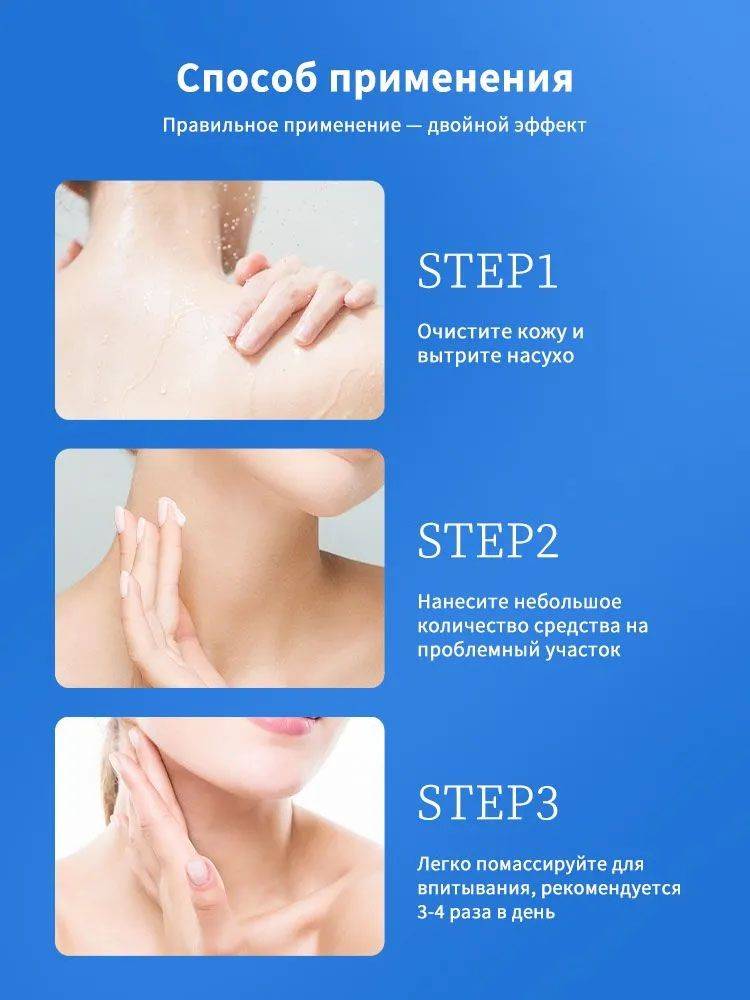 Thyroid therapeutic agent 30 g topical formula #10