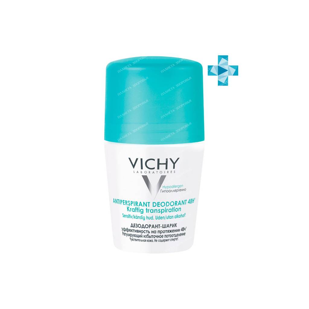 Vichy Deodorant-antiperspirant roll-on, regulating excessive perspiration 50 ml